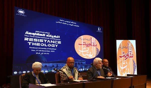 photo ٢٠٢٥ ١٢ ١٧ ١٩ ١٣ ٢٠ 2