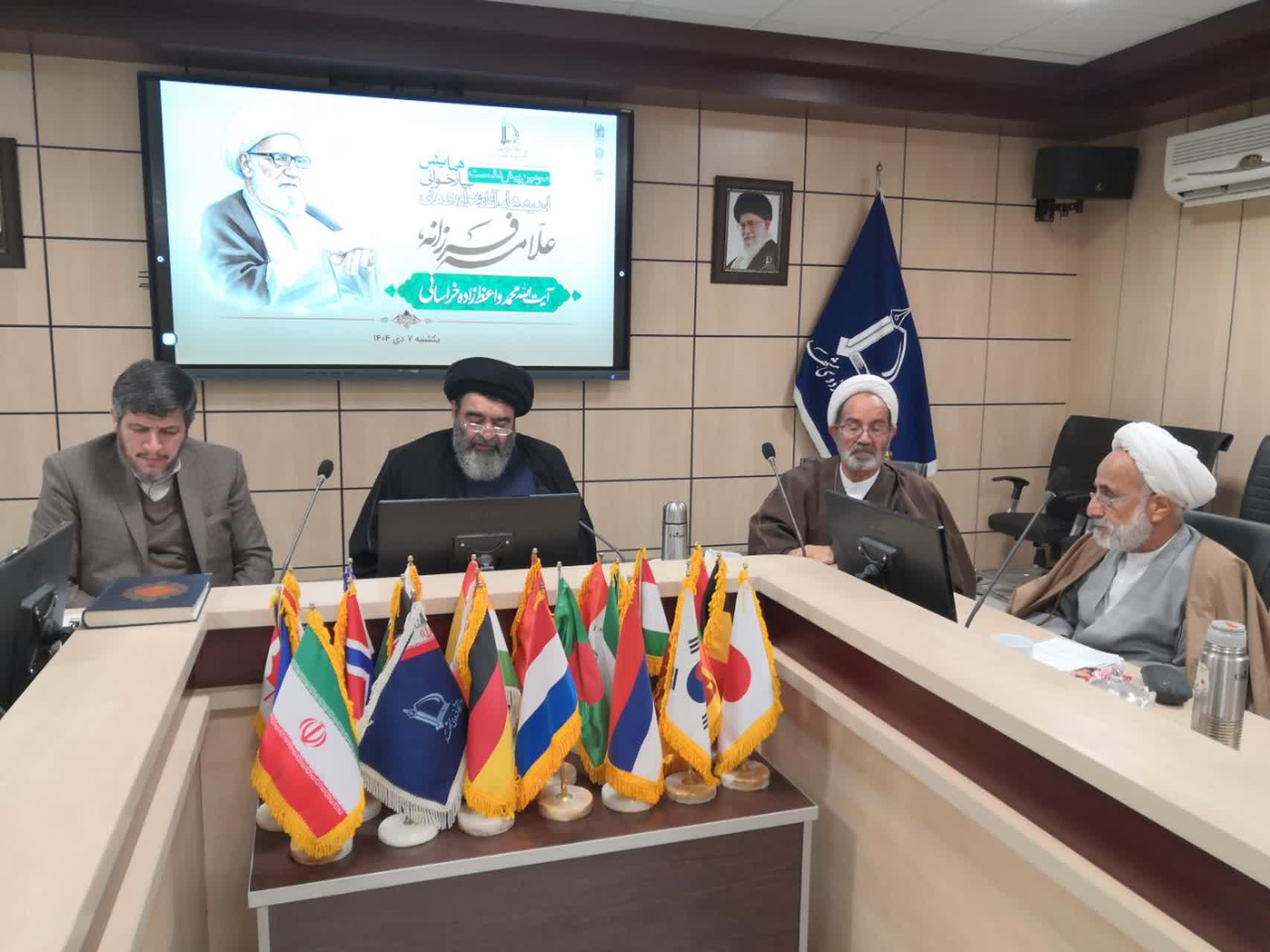 photo ٢٠٢٥ ١٢ ٢٨ ١٢ ٣٥ ٤٣